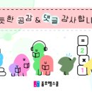서울로얄치과의원 이미지