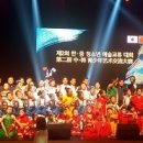 한류투어 이미지