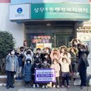 아마란스 어린이집 네이버블로그