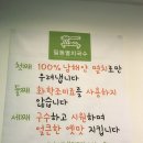 하하국수 이미지
