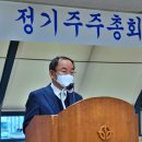 합심금속 이미지