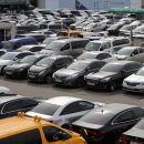 장한평 중고차시장1-1 이미지