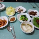 시골김치고춧가루 이미지