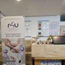 신효동-7 이미지