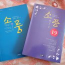 봉수 이미지