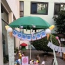 한양샛별유치원 이미지