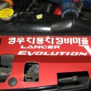 자동차정비마을 이미지
