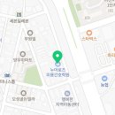 세교골프타운