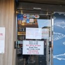 호야 | [건대] 퇴근 후 혼술하기 좋은 건대초밥 대장, 호야초밥참치 본점 (A호야 후기)