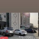 장미양과 이미지