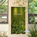 (주)인디자인연구소 이미지