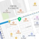주방싱크대세면대샤워기수전수도설비변기부속품고장교체수리막힘 네이버블로그