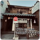 NY공인번역 행정사사무소 이미지