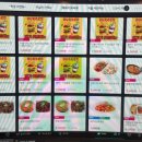 피씨나인 이미지