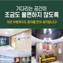 멘파워비뇨기과의원 이미지