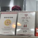 이삭토스트시흥 이미지