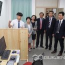 대전동신과학고등학교 이미지