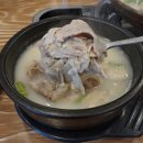 명장국밥 이미지