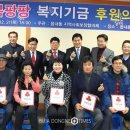 읍내동행정복지센터 이미지