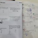 윤샘수학