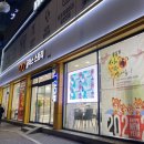 글라스스토리망포점 이미지