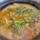 미나리식당 이미지