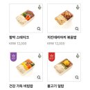 정읍-시기-비상-012 | 인천-다낭 티웨이 항공 탑승후기 | 현장 수하물 추가 비용·팁 정리