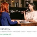참미용실 - 해운대구 좌동순환로468번다길 42 | 참미용실