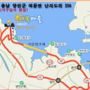 횟집어두일미 이미지