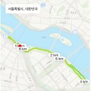 신아니고 이미지