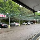 상록골프연습장 이미지