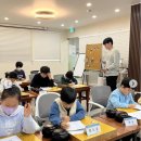 전영규프로바둑학원 네이버블로그