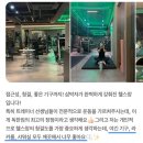 독한GYM | [언주역헬스장][언주역PT] 독한짐 PT 후기2