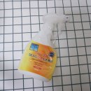 사계절닷컴 | 전기요금 절약 뽁뽁이 말고 뿌리자! 웰피아닷컴 시그(SEAG) 단열 스프레이 찐 후기