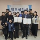 하남시감일종합사회복지관 이미지