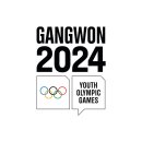 2024 강원 청소년동계올림픽 경기장 반입금지 및 제한 품목 안내입니다.(관람객) 이미지