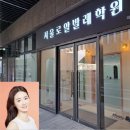 로이발레학원 티스토리