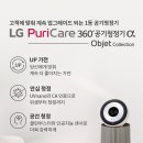 쿠쿠렌탈전국접수처 네이버블로그