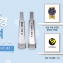 나에게안경 이미지