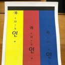 브라더K 이미지