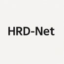 고용노동부 하드넷 HRD-Net 홈페이지 안내