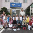 과교파출소 이미지