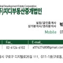 에이스트윈타워2 이미지