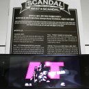 <스캔들-BEST * SCANDAL> 오사카 발 걸 밴드 이미지