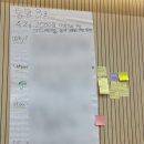 우산2 | [초록우산 대학생 멤버십 2기] 참여 후기