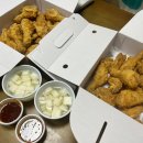 황가네통닭