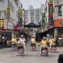 하복대시장 이미지