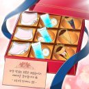 빙그레PC 이미지