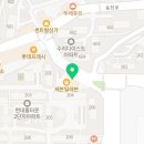미래홈타운공인중개사사무소 이미지