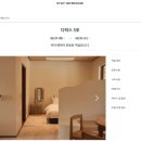 수려한우2 이미지